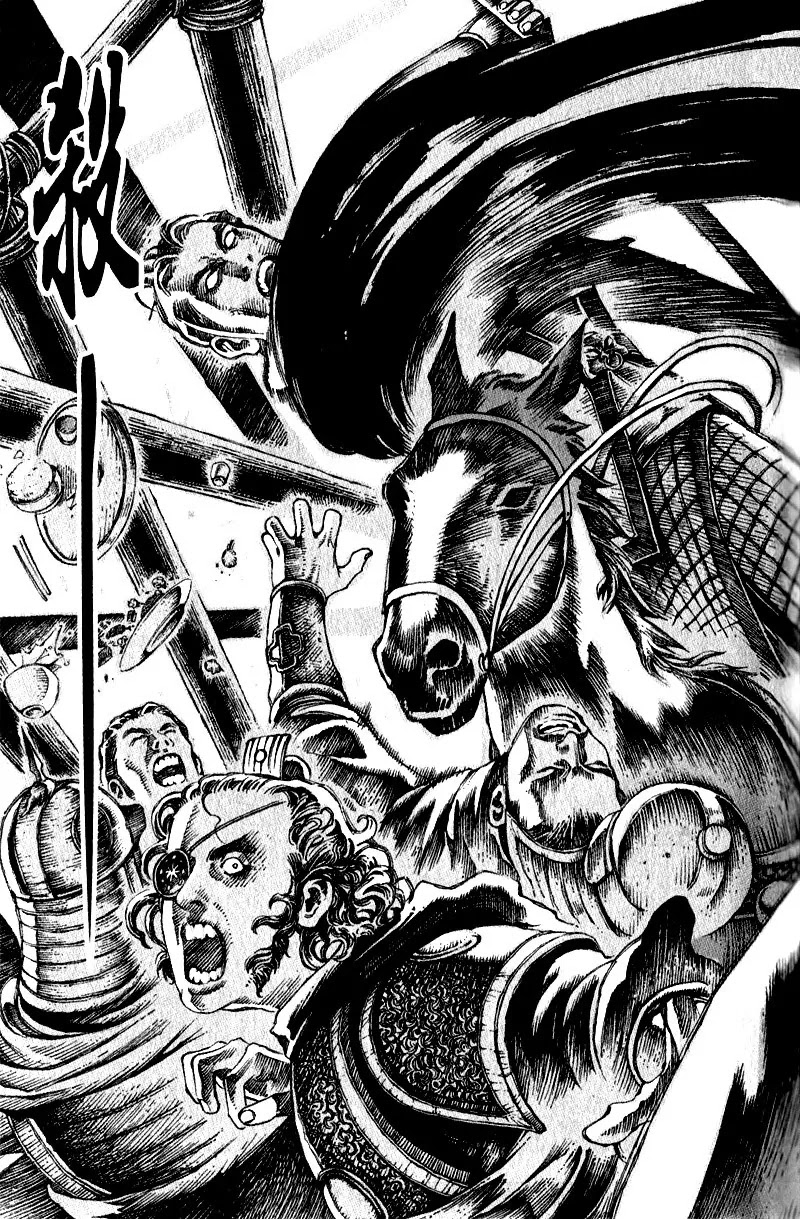 The Ravages of Time chapter 7 page 18