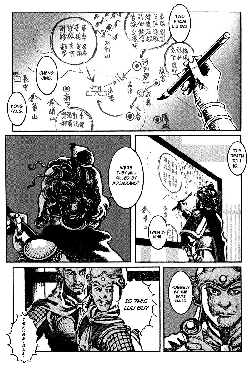 The Ravages of Time chapter 7 page 5