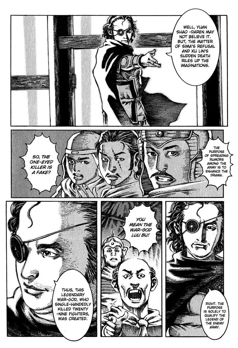 The Ravages of Time chapter 7 page 8