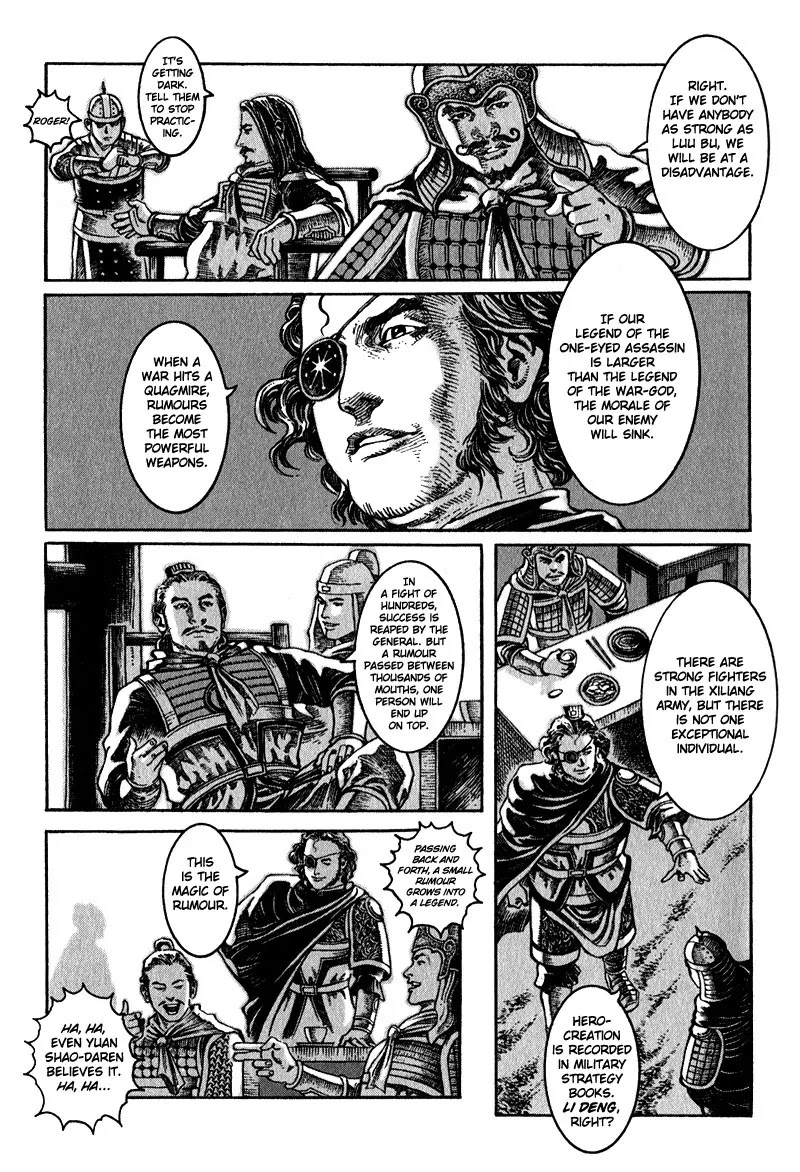 The Ravages of Time chapter 7 page 9