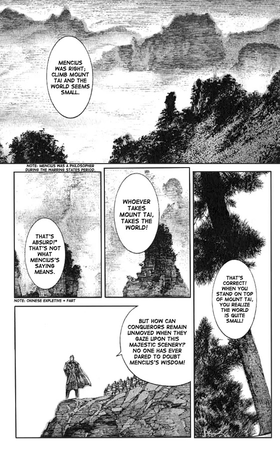 The Ravages of Time chapter 71 page 2