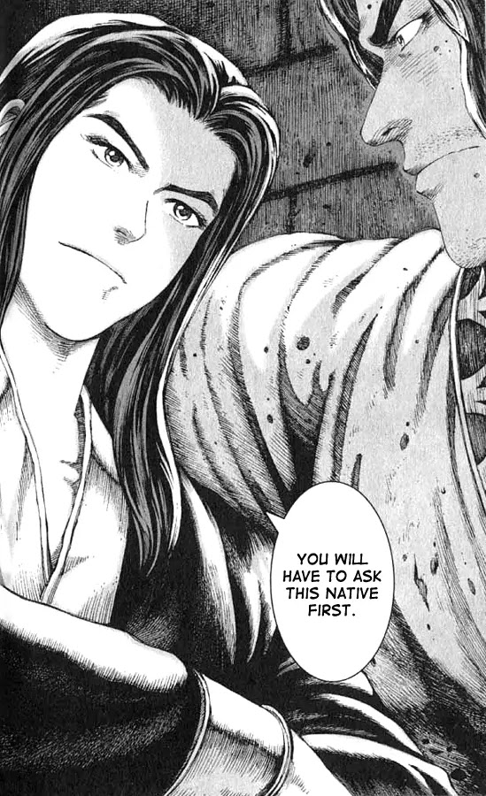 The Ravages of Time chapter 71 page 20