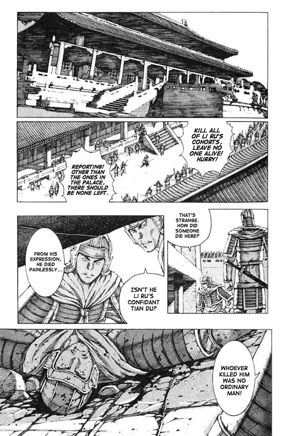 The Ravages of Time chapter 72 page 1