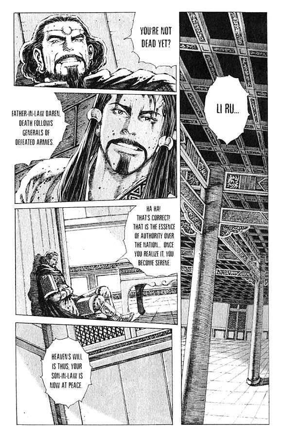 The Ravages of Time chapter 72 page 11