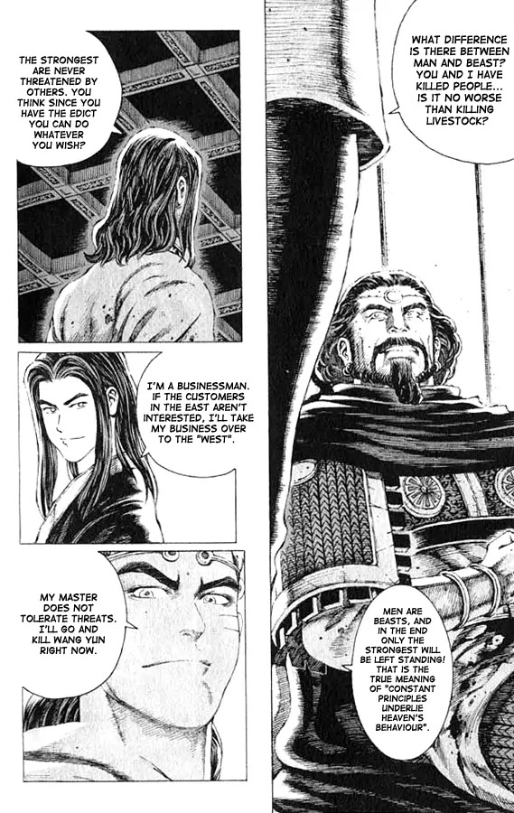 The Ravages of Time chapter 72 page 14