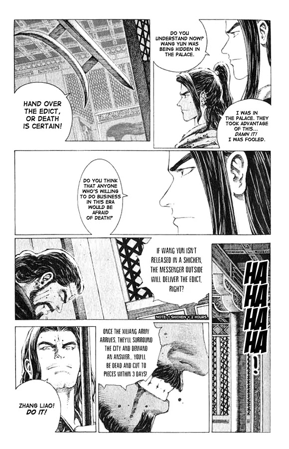 The Ravages of Time chapter 72 page 15