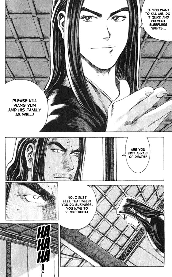 The Ravages of Time chapter 72 page 16