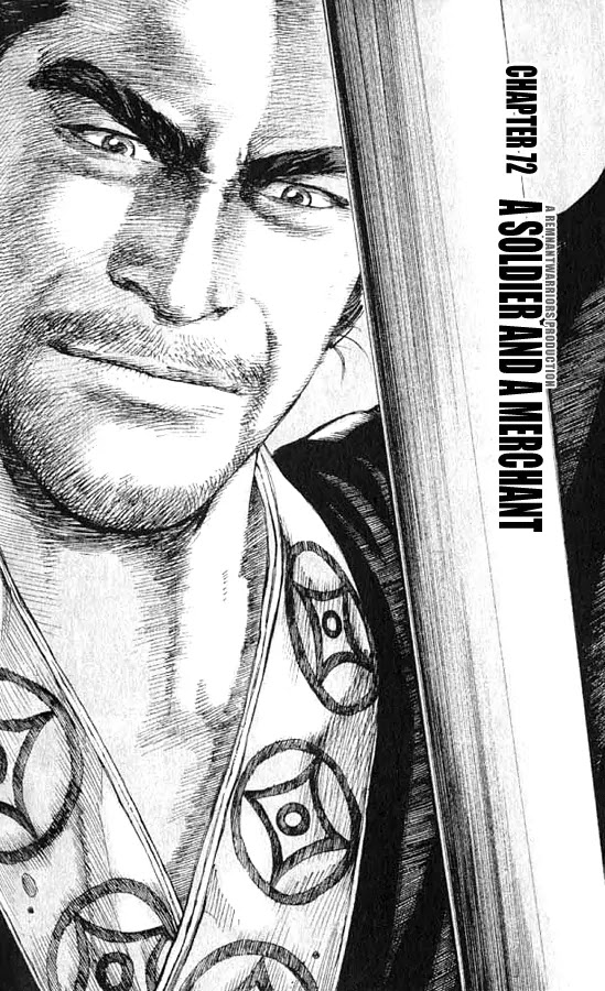 The Ravages of Time chapter 72 page 2