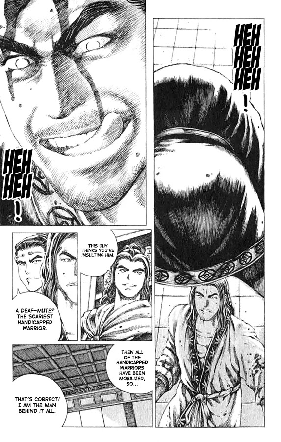 The Ravages of Time chapter 72 page 7