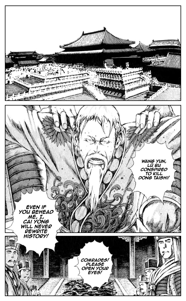 The Ravages of Time chapter 76 page 1