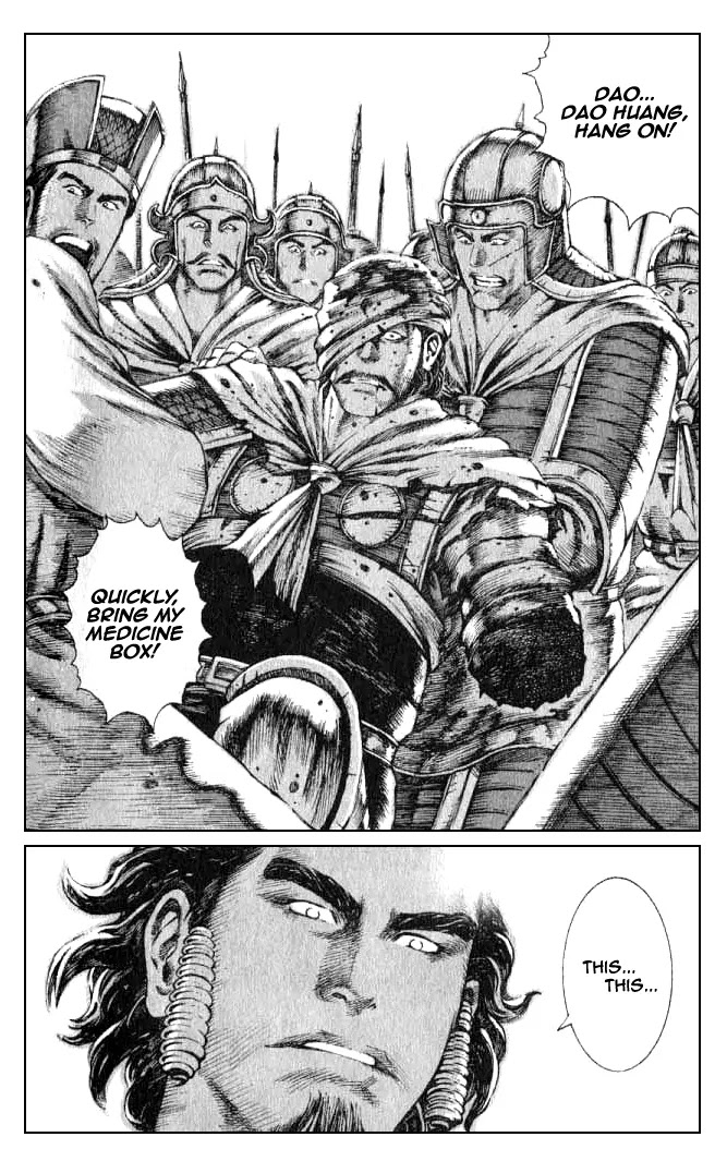 The Ravages of Time chapter 76 page 14