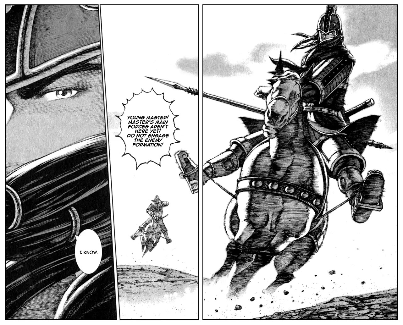 The Ravages of Time chapter 76 page 18