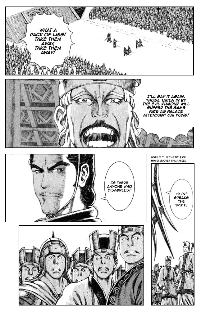 The Ravages of Time chapter 76 page 3