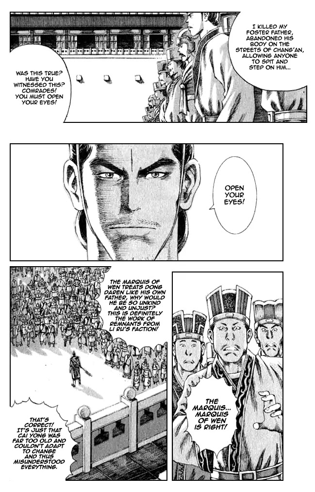 The Ravages of Time chapter 76 page 4