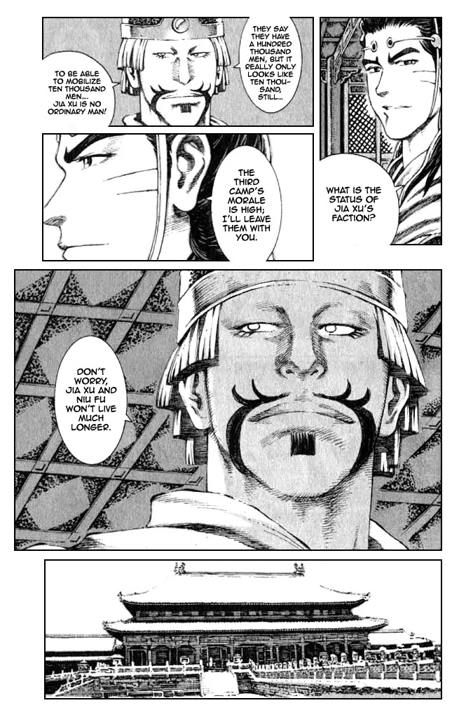 The Ravages of Time chapter 76 page 7