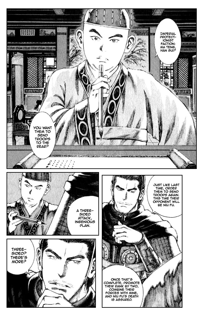 The Ravages of Time chapter 76 page 8