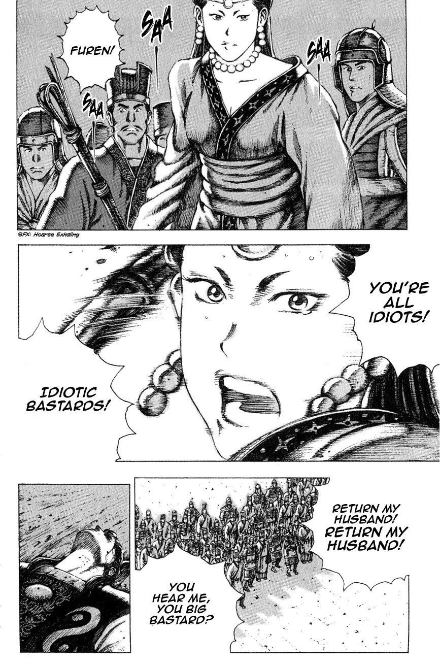 The Ravages of Time chapter 79 page 10