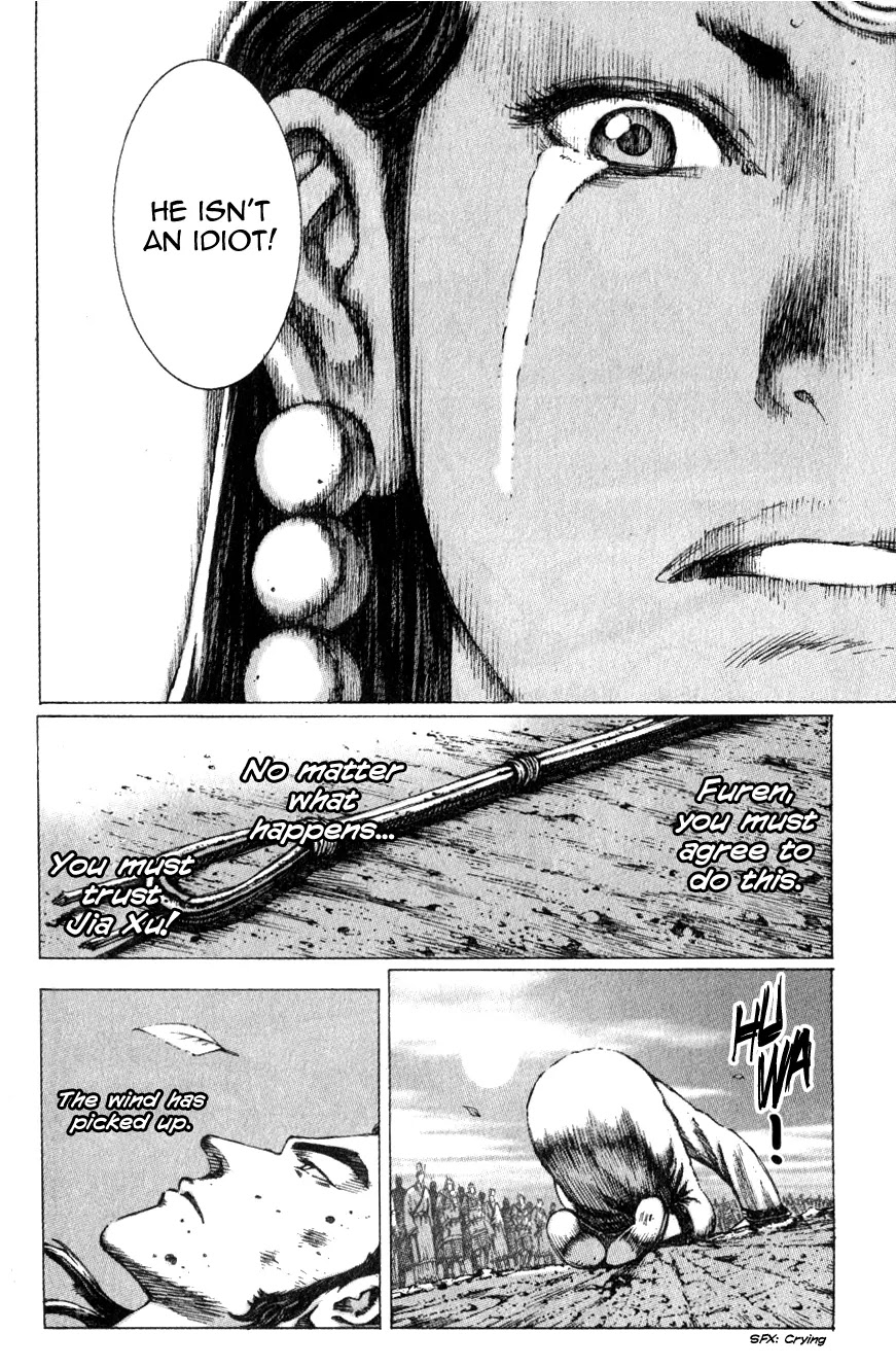 The Ravages of Time chapter 79 page 12