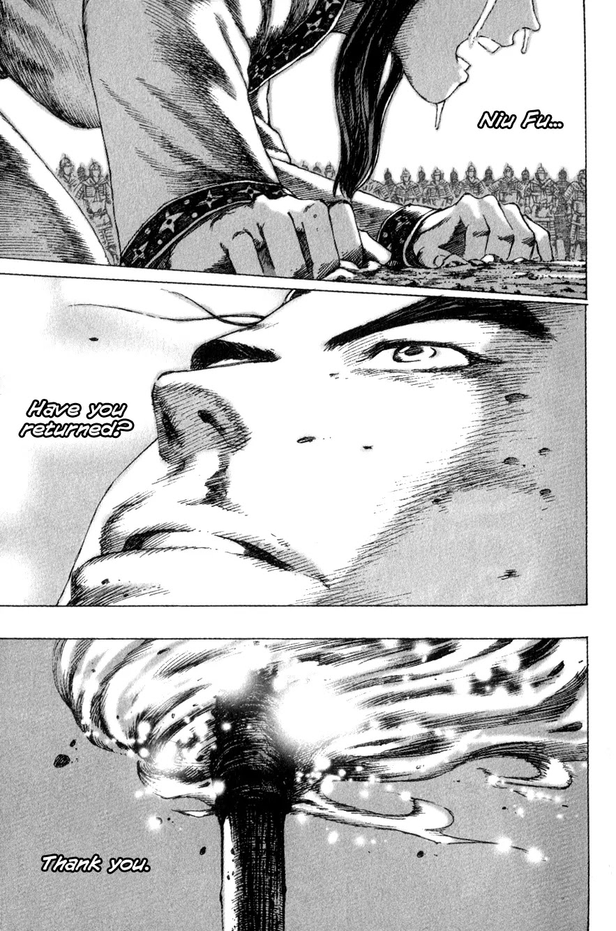 The Ravages of Time chapter 79 page 13