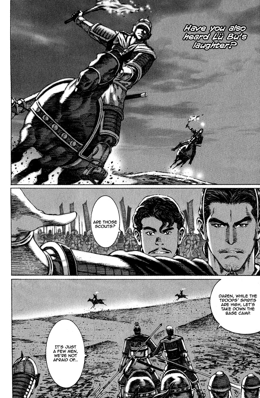 The Ravages of Time chapter 79 page 14