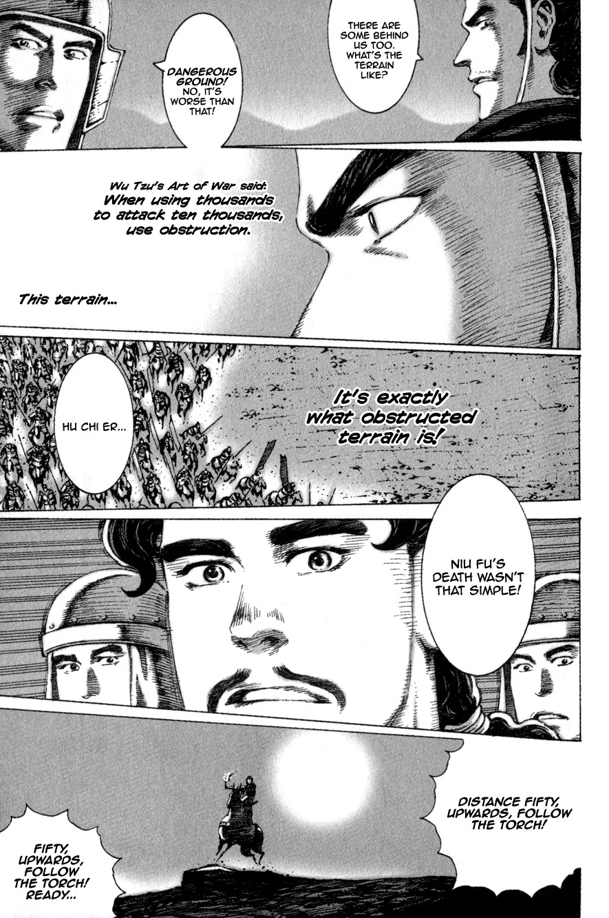 The Ravages of Time chapter 79 page 15