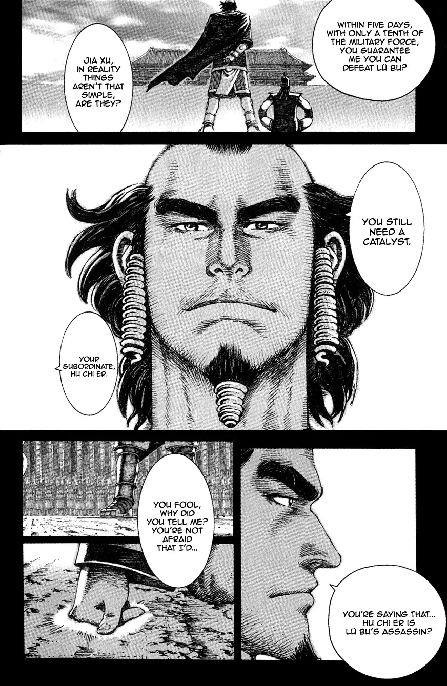 The Ravages of Time chapter 79 page 19