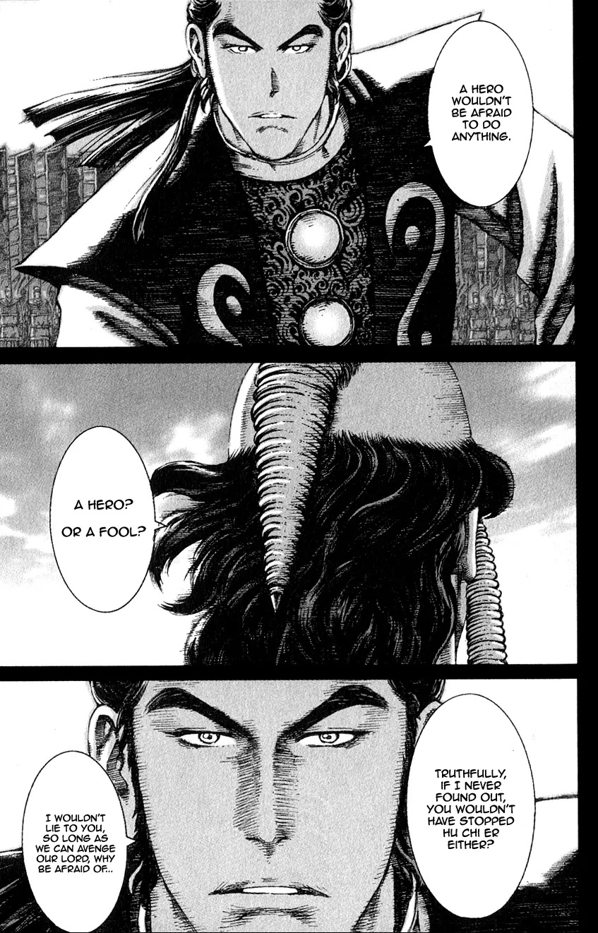 The Ravages of Time chapter 79 page 20