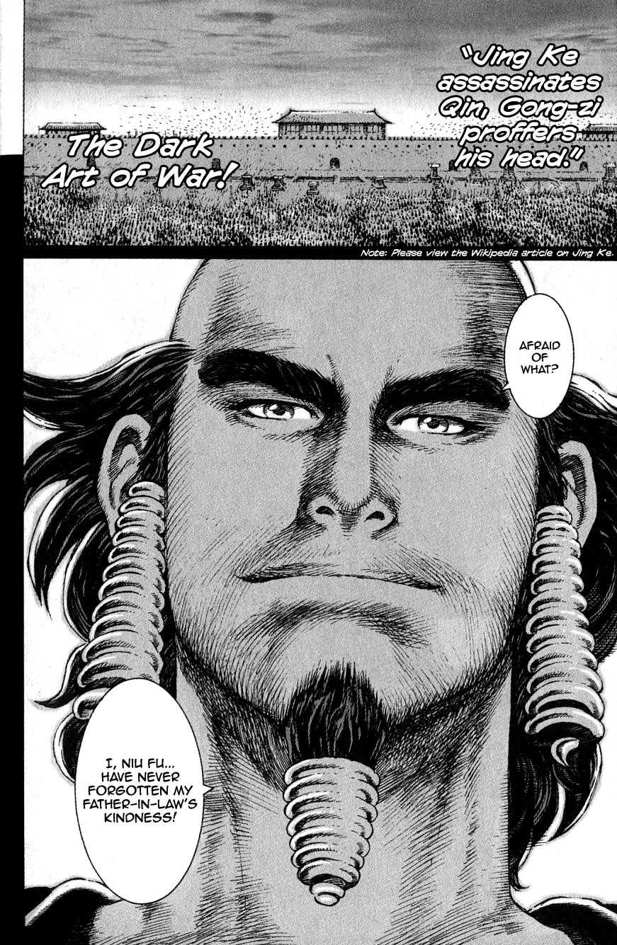 The Ravages of Time chapter 79 page 21