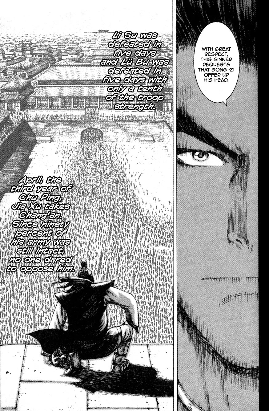 The Ravages of Time chapter 79 page 22