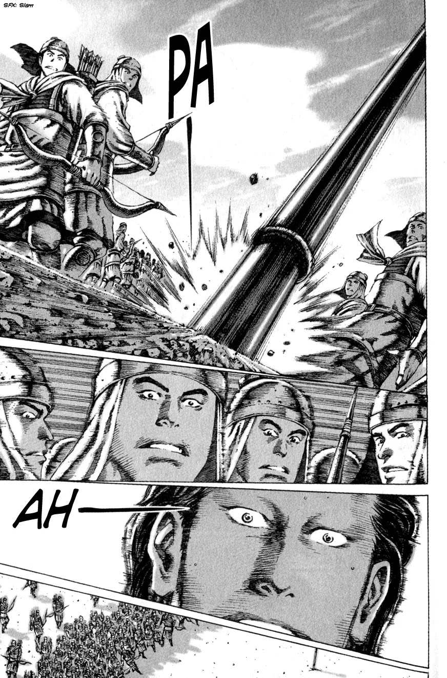 The Ravages of Time chapter 79 page 5