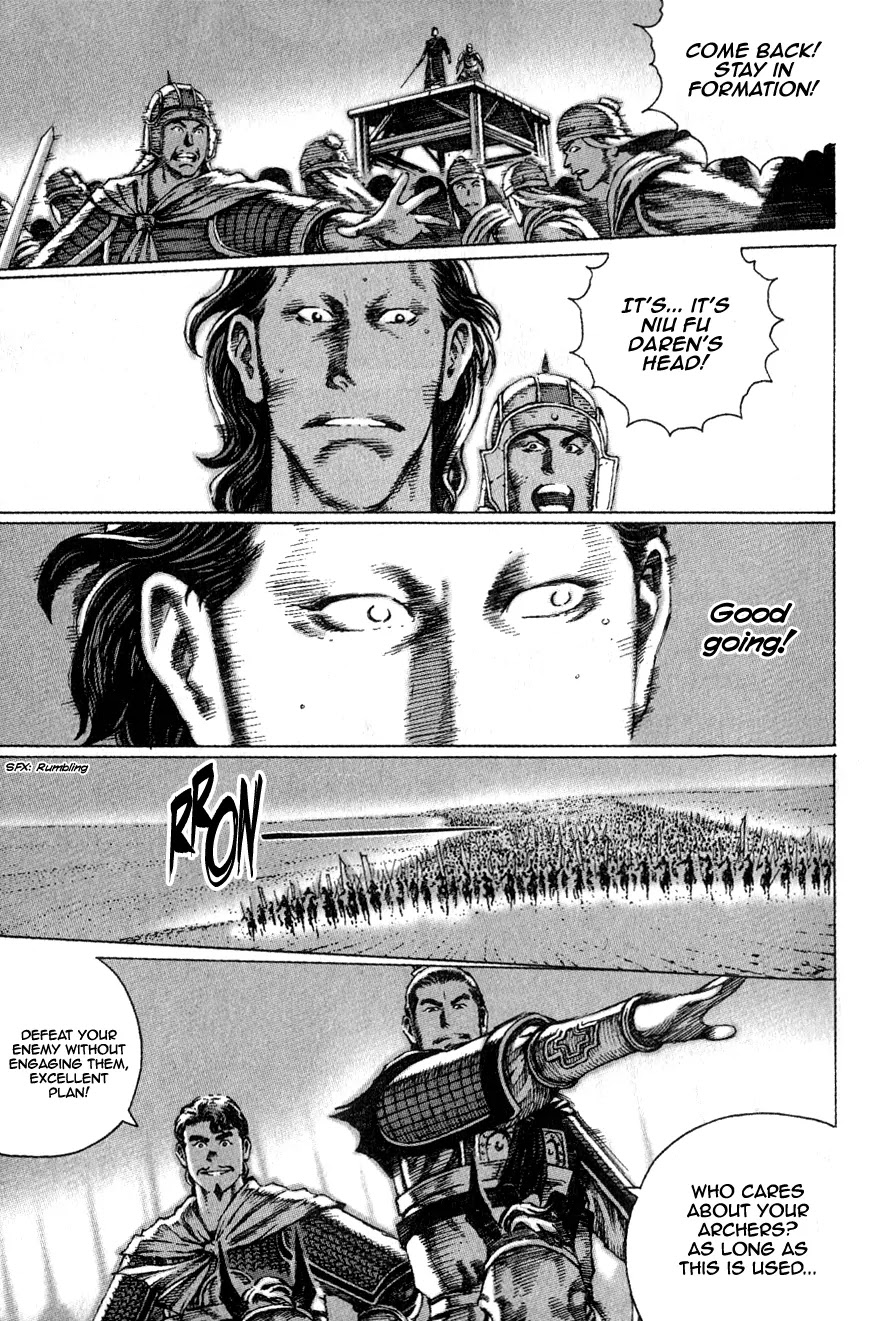 The Ravages of Time chapter 79 page 7