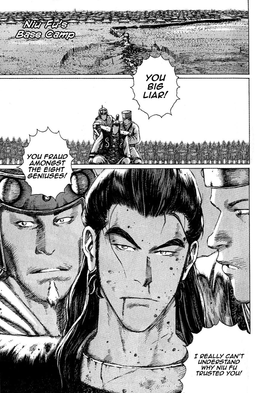 The Ravages of Time chapter 79 page 9