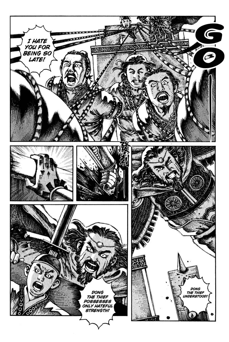 The Ravages of Time chapter 8 page 12