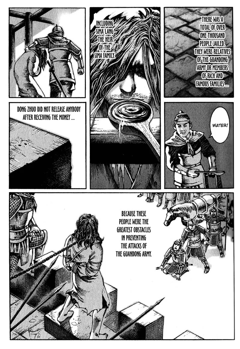 The Ravages of Time chapter 8 page 17