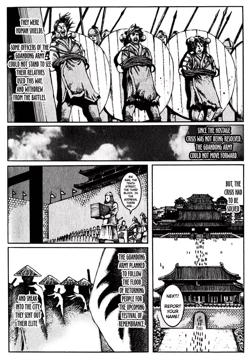 The Ravages of Time chapter 8 page 18