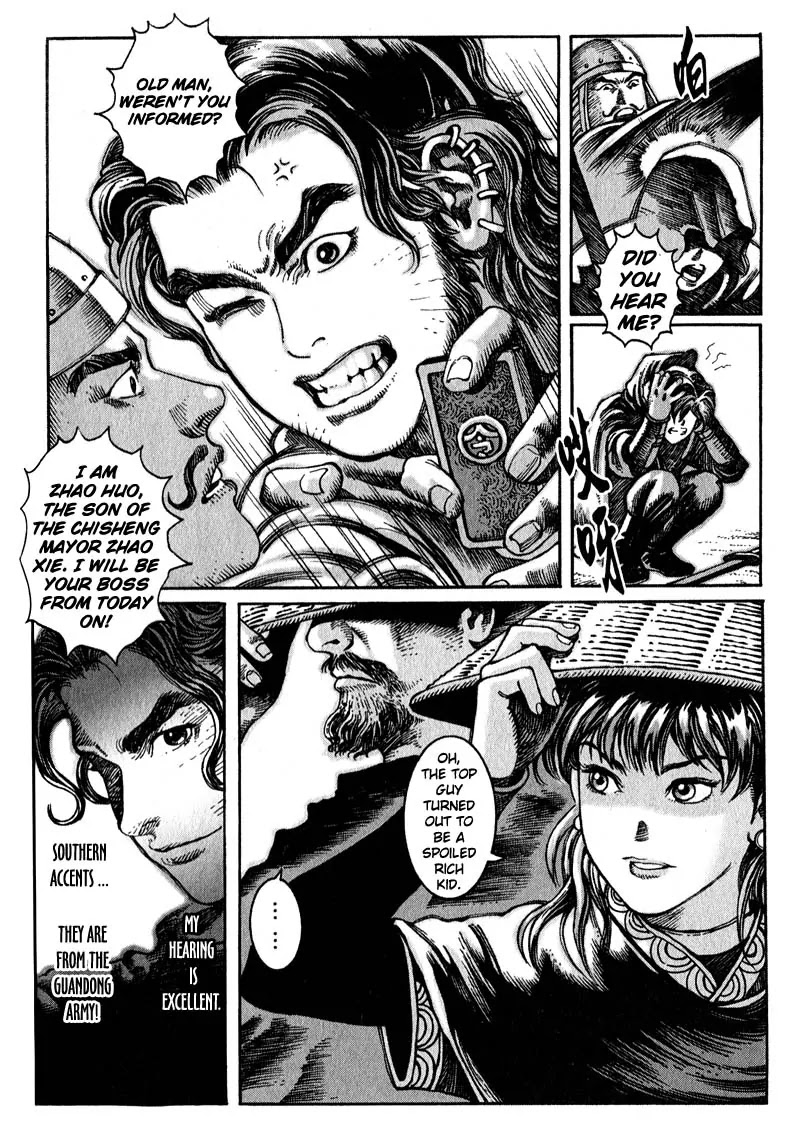 The Ravages of Time chapter 8 page 20