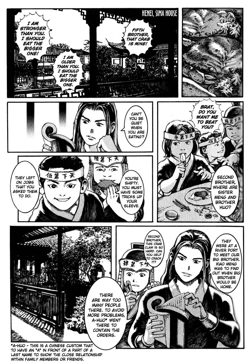 The Ravages of Time chapter 8 page 21