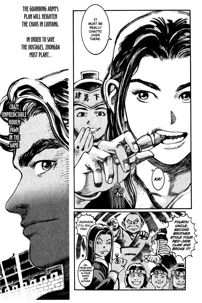 The Ravages of Time chapter 8 page 22