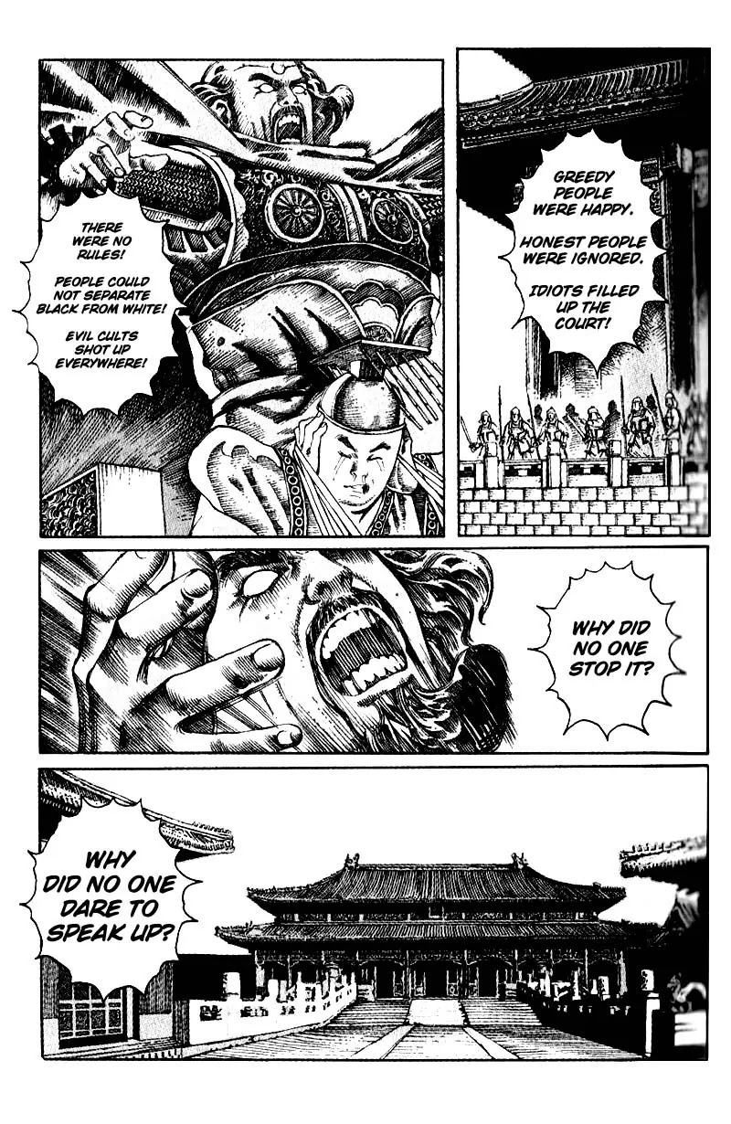 The Ravages of Time chapter 8 page 7