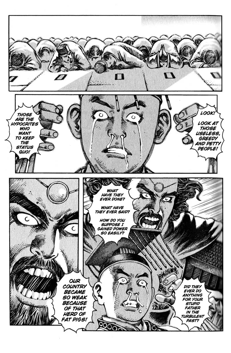 The Ravages of Time chapter 8 page 9