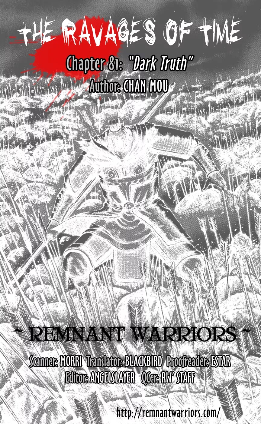 The Ravages of Time chapter 81 page 1