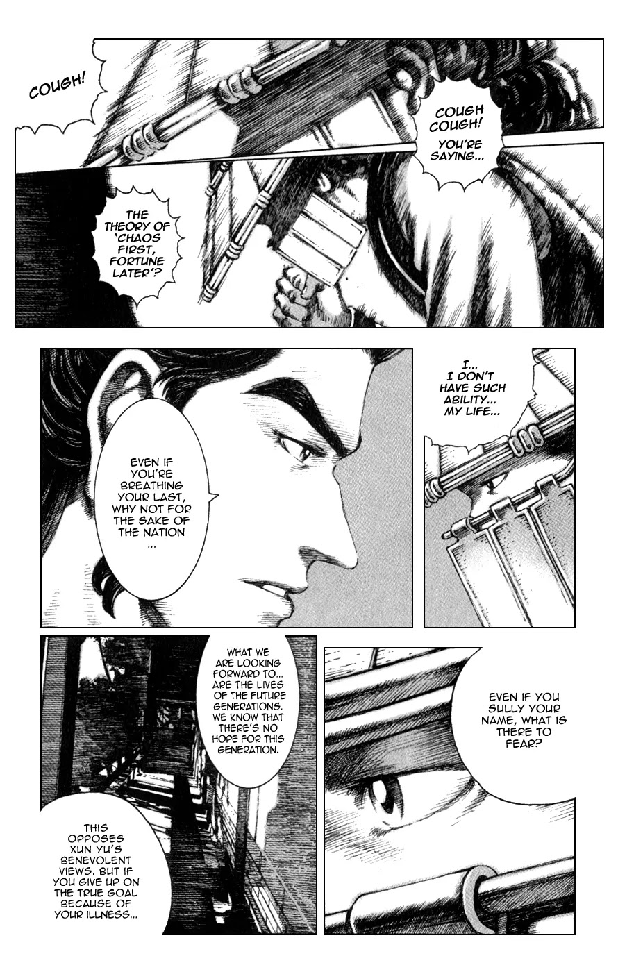 The Ravages of Time chapter 81 page 10