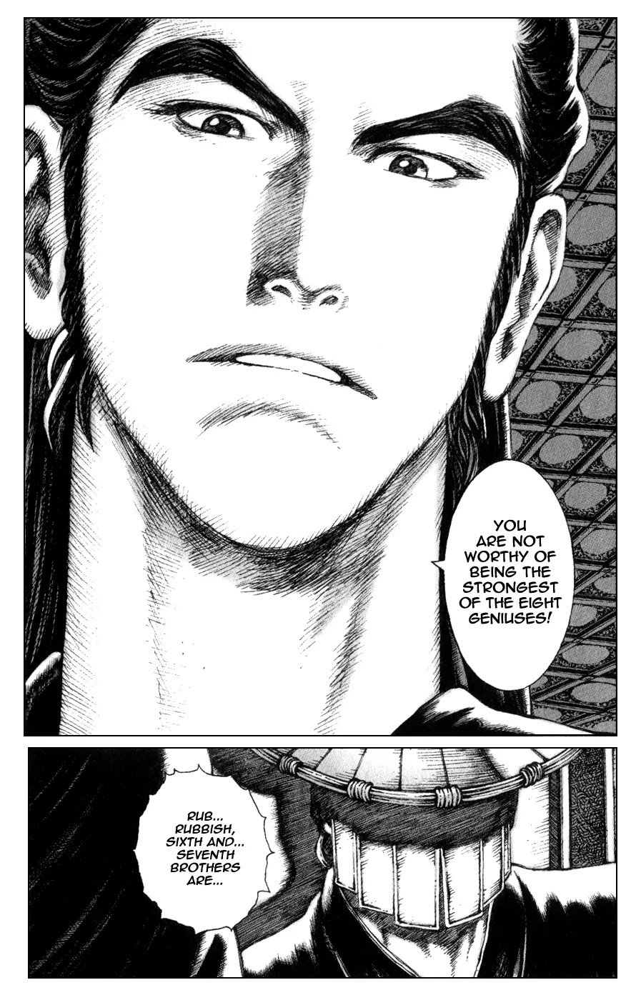 The Ravages of Time chapter 81 page 11