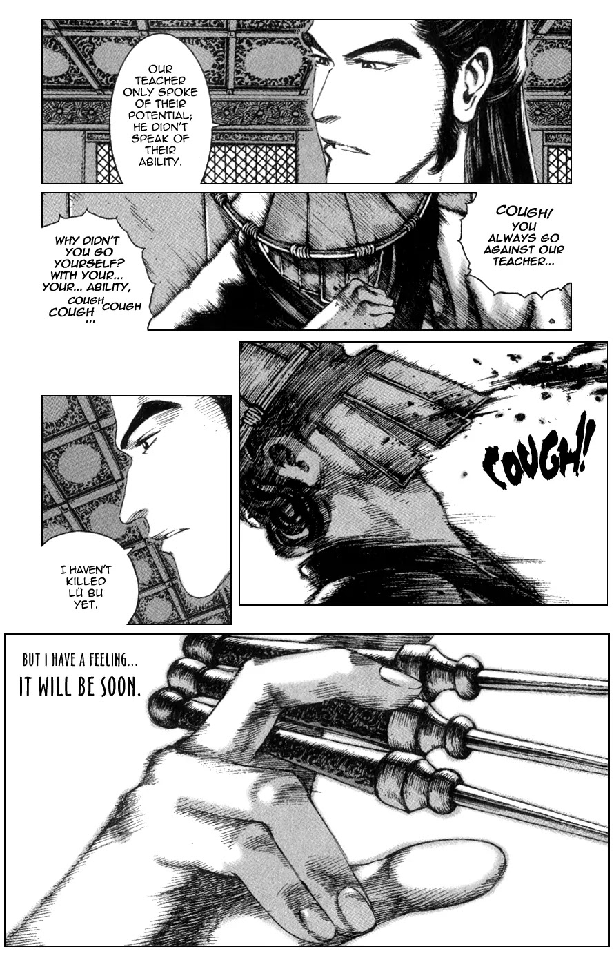 The Ravages of Time chapter 81 page 12