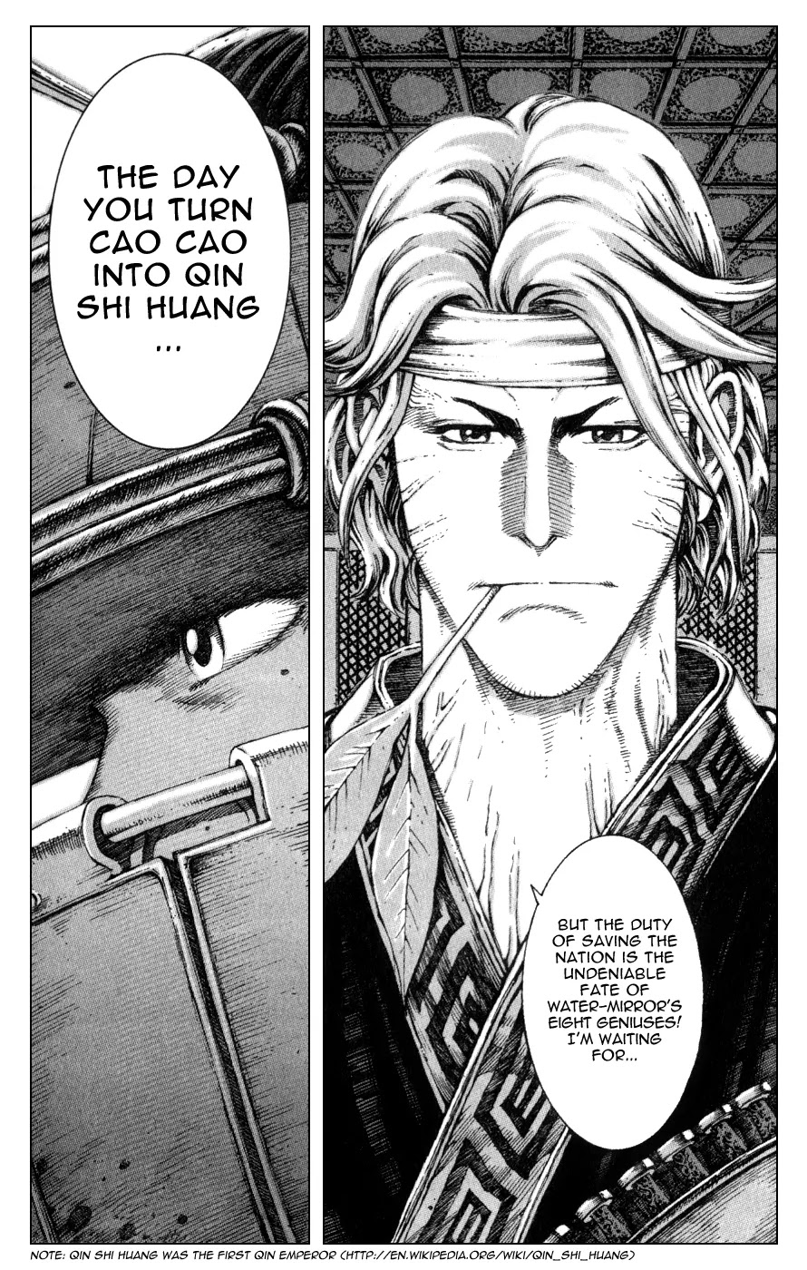 The Ravages of Time chapter 81 page 14