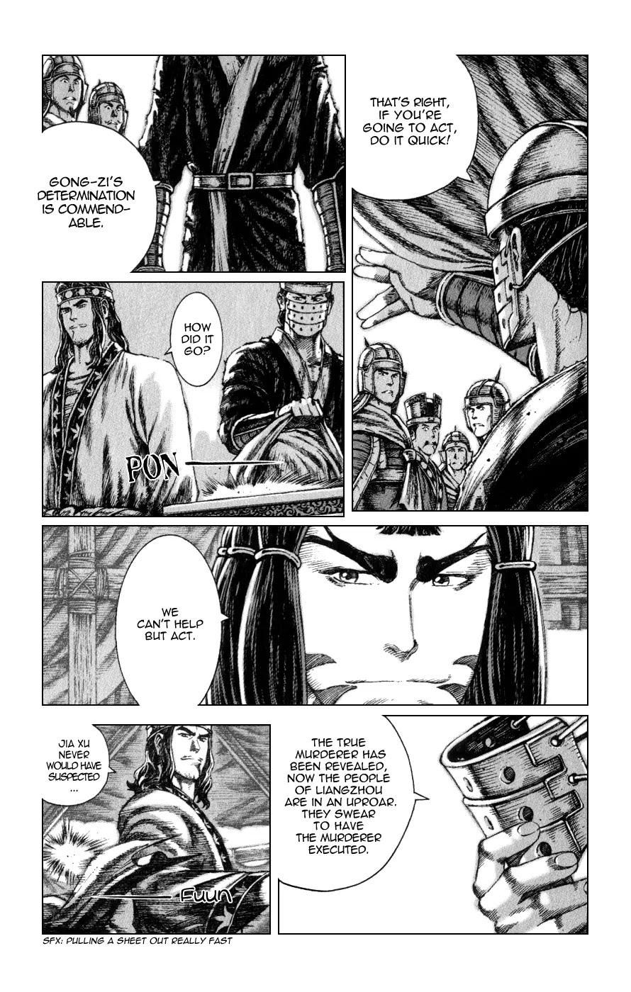 The Ravages of Time chapter 81 page 20