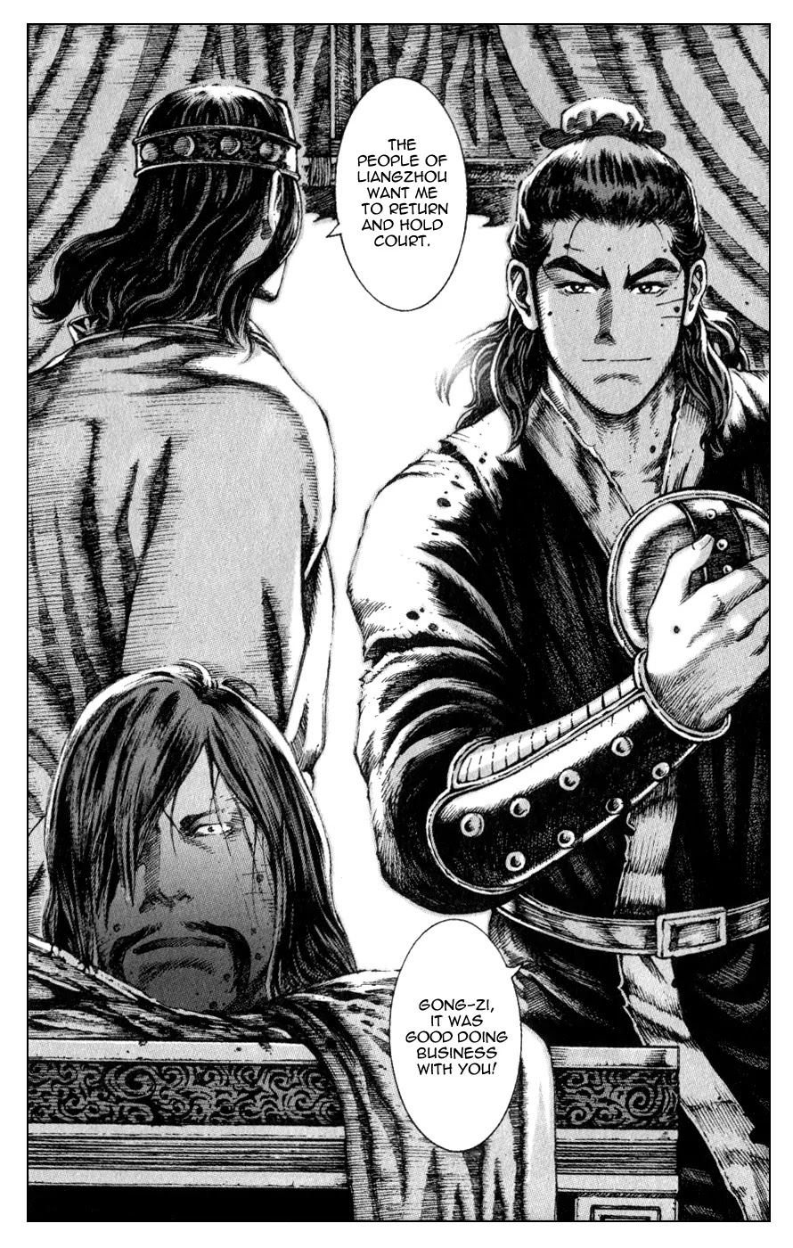 The Ravages of Time chapter 81 page 21