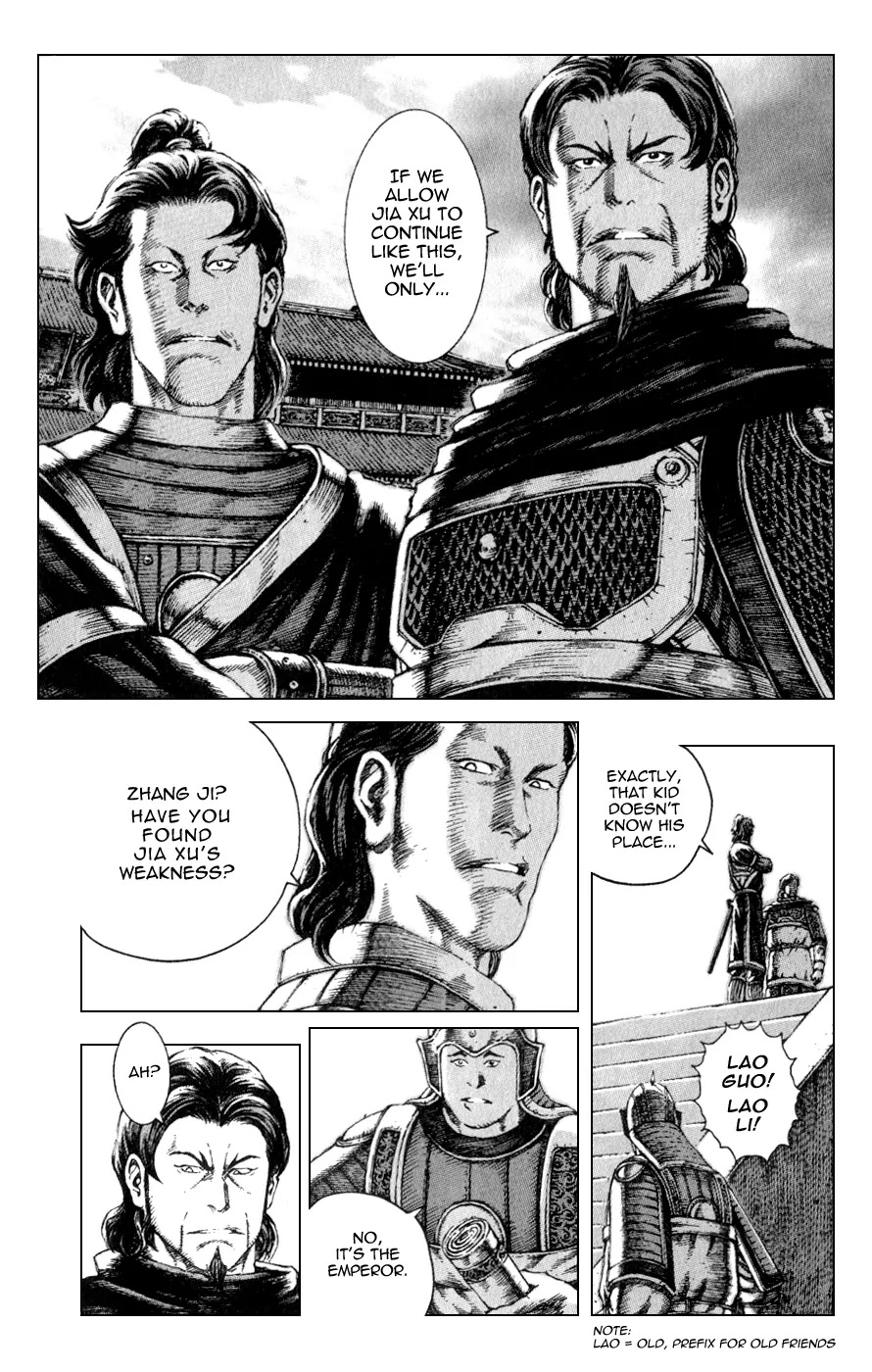 The Ravages of Time chapter 81 page 4