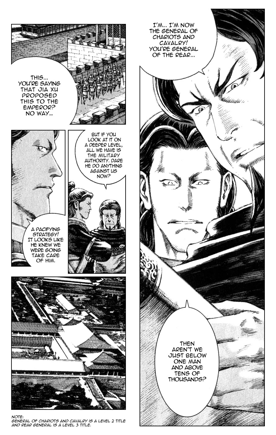 The Ravages of Time chapter 81 page 5