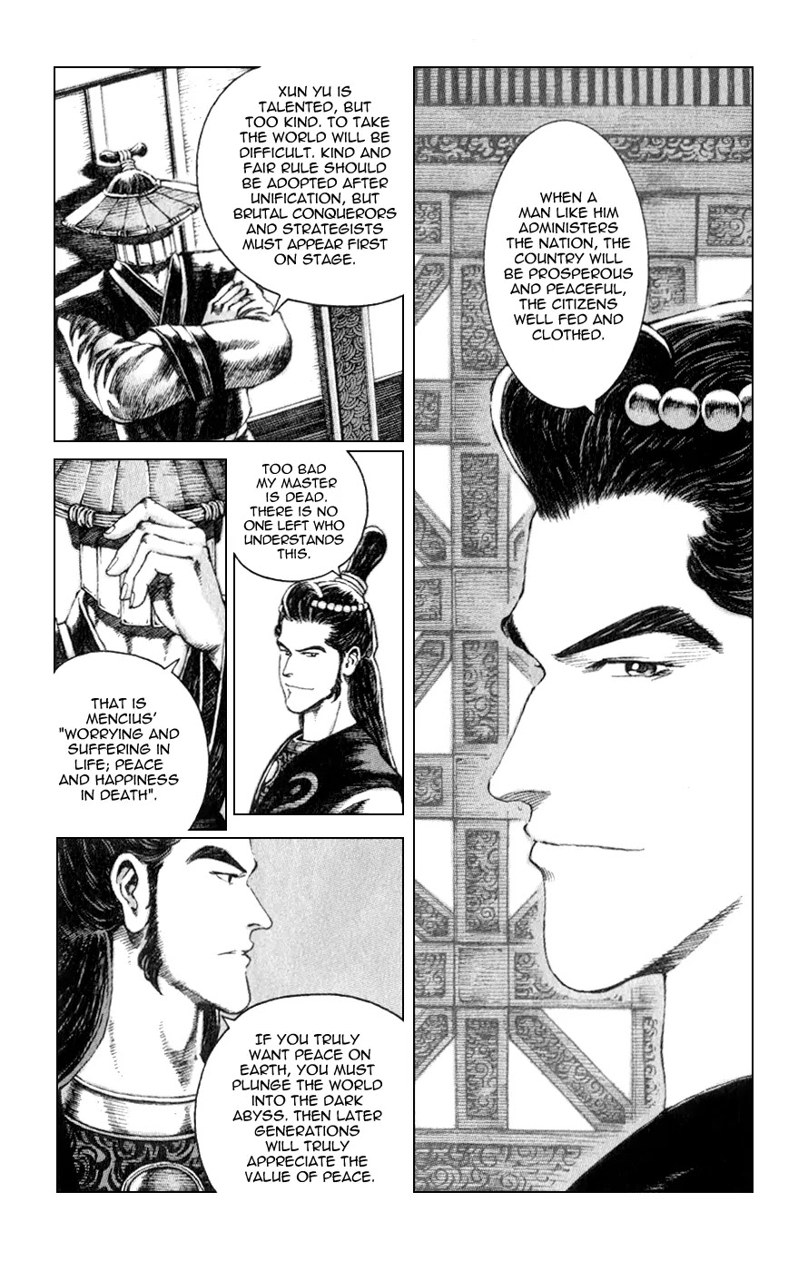 The Ravages of Time chapter 81 page 8